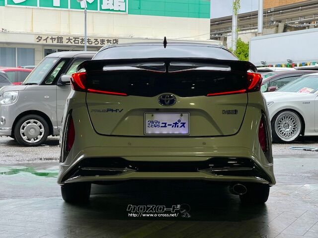 月々の支払シュミレーションやローン審査、すぐに対応可能です。 トヨタ プリウスPHV