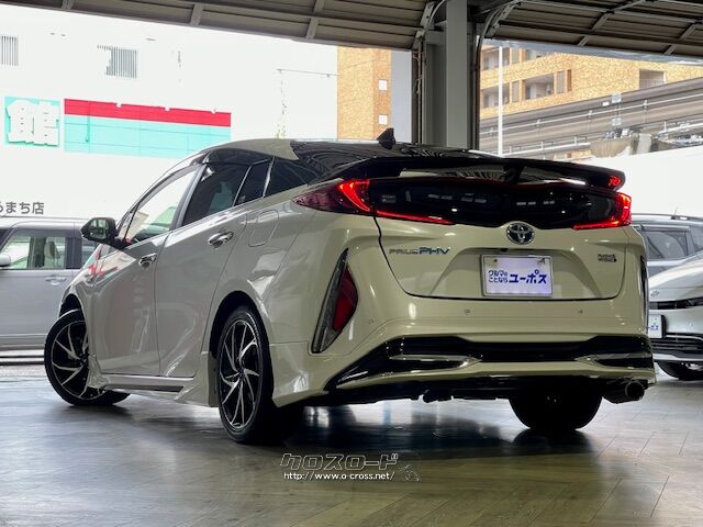 車両のお問合せお待ちしております。 トヨタ プリウスPHV