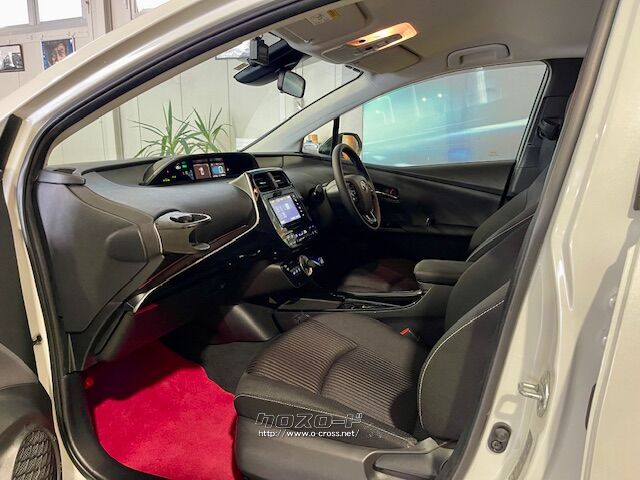 来て見て座って気に入ってください。 トヨタ プリウスPHV