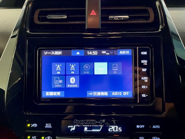 純正SDナビ(Bluetooth DVD CD フルセグ) トヨタ プリウスPHV