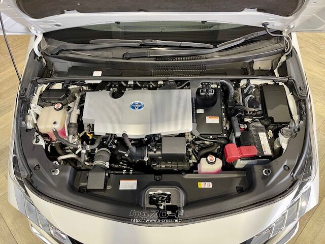 「お問合せはユーポス新都心店まで/098-860-8880お待ちしております」 トヨタ プリウスPHV