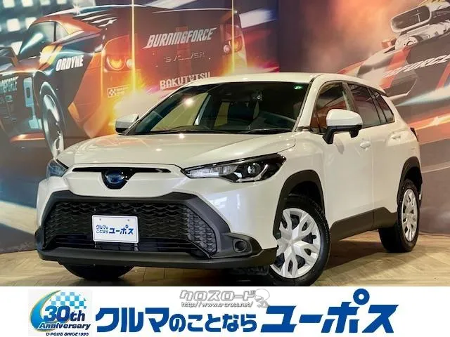 時代とともに挑戦・進化を重ねてきたカローラシリーズ トヨタ カローラクロス