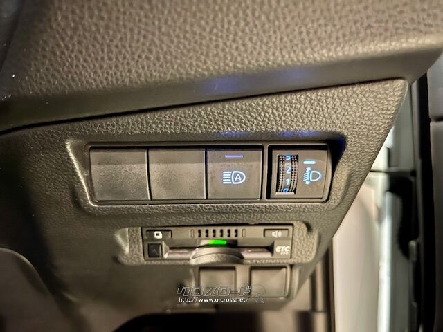 各種スイッチ トヨタ カローラクロス
