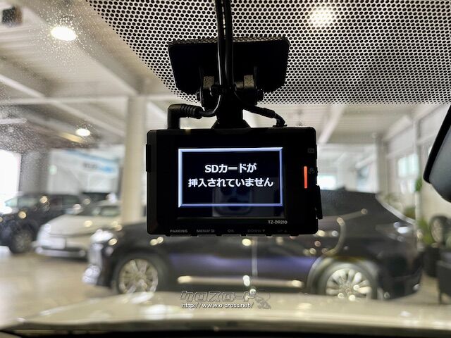 前後ドライブレコーダー トヨタ カローラクロス