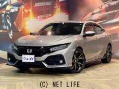ホンダ シビック