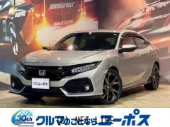 ホンダ シビック