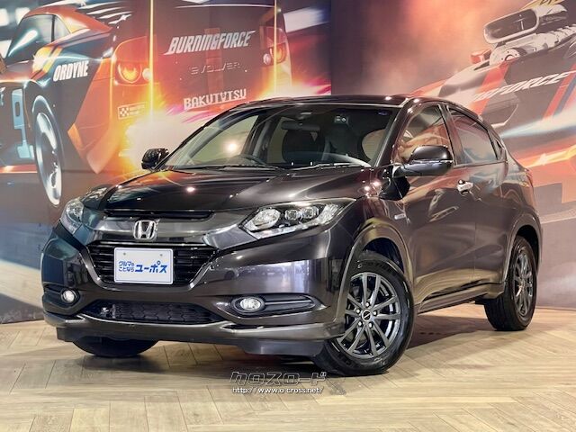 ジャンルの枠を超えた多面的な価値を高次元で融合させたSUV「ヴェゼルVEZEL ホンダ ヴェゼル