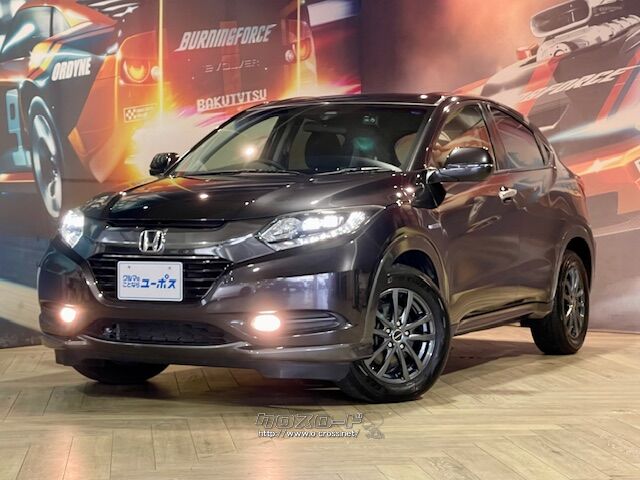 エクステリアは、「Dynamic Cross Solid」をコンセプトに、SUV ホンダ ヴェゼル