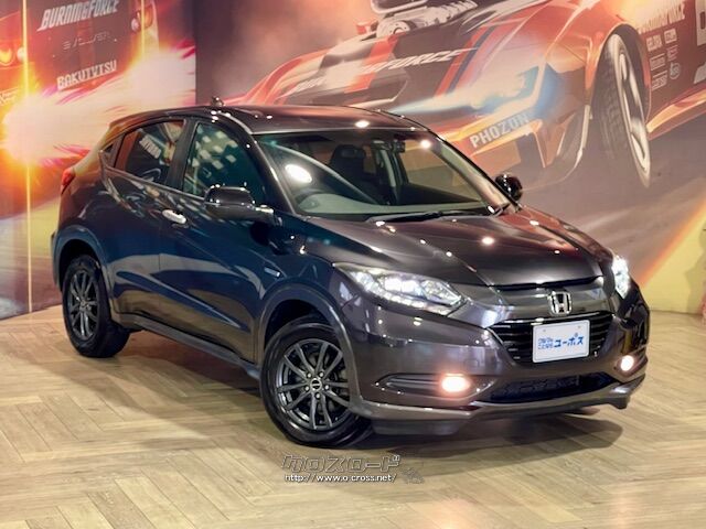 来て見て座って気に入ってください。 ホンダ ヴェゼル