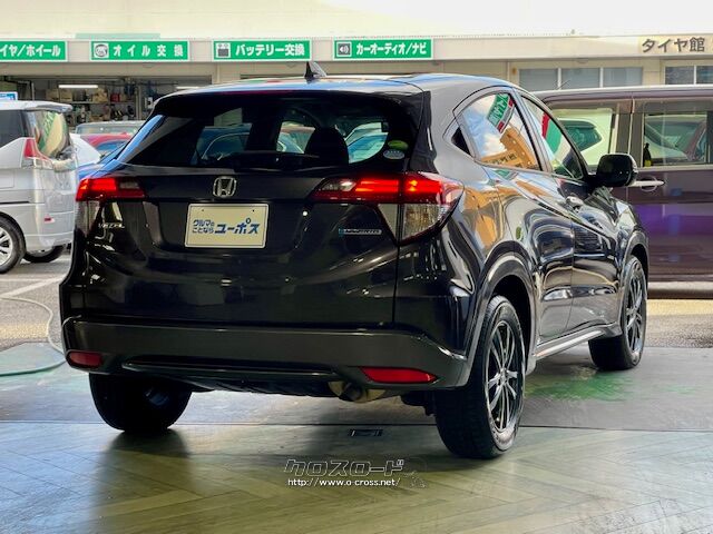 ハイブリッド車すべてのリアコンビネーションランプにLED導光ストライプを採用。 ホンダ ヴェゼル