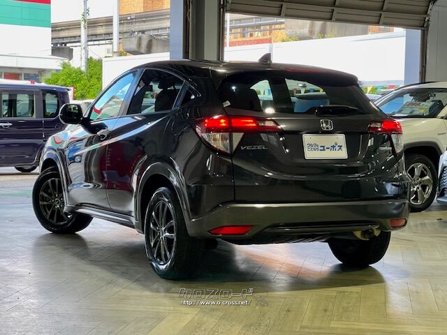 現在ユーポス新都心店にて展示中です。 ホンダ ヴェゼル