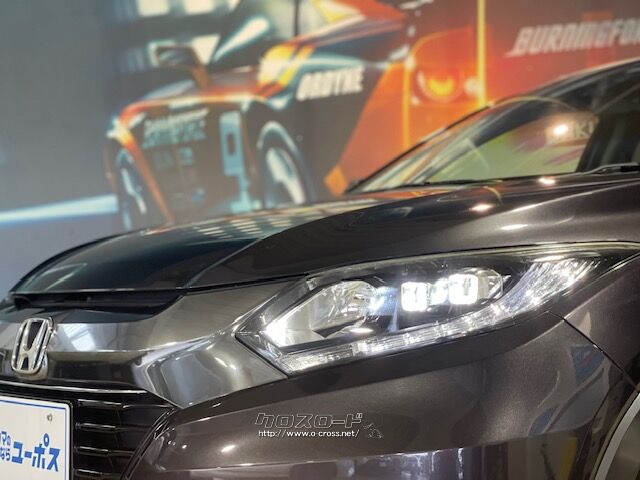 C08モード燃費26.0km/リットル ホンダ ヴェゼル