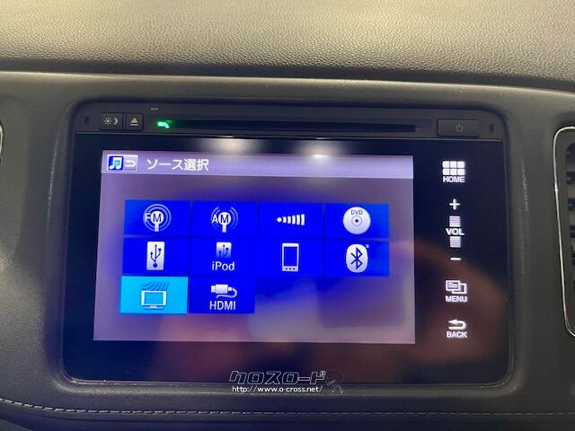 純正ナビ(Bluetooth/USB/フルセグ/DVD/CD/HDMI) ホンダ ヴェゼル