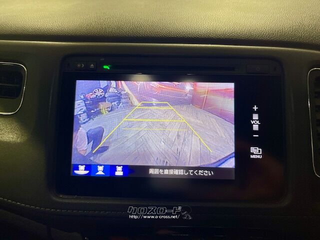 バックカメラ ホンダ ヴェゼル