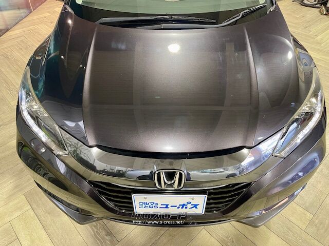 「お問合せはユーポス新都心店まで/098-860-8880お待ちしております」 ホンダ ヴェゼル
