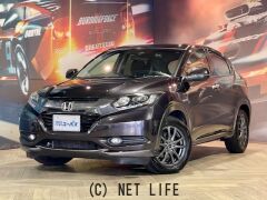 ホンダ ヴェゼル