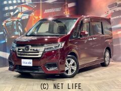 ホンダ ステップワゴン