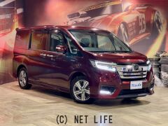 ホンダ ステップワゴン