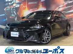 レクサス IS