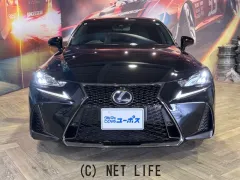 レクサス IS