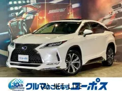 レクサス RX