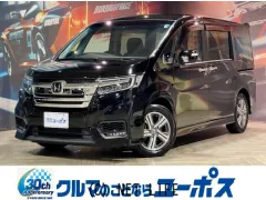 ホンダ ステップワゴン