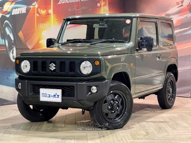 スズキ ジムニー 660 XL 4WD・2020(R2)年式・ジャングルグリーン