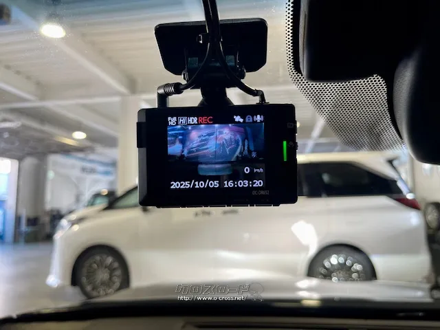前後ドライブレコーダー トヨタ クラウン