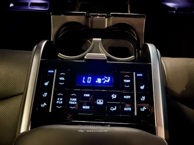 後席専用コントロールパネル トヨタ クラウン