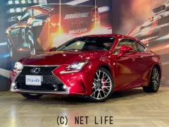 レクサス RC
