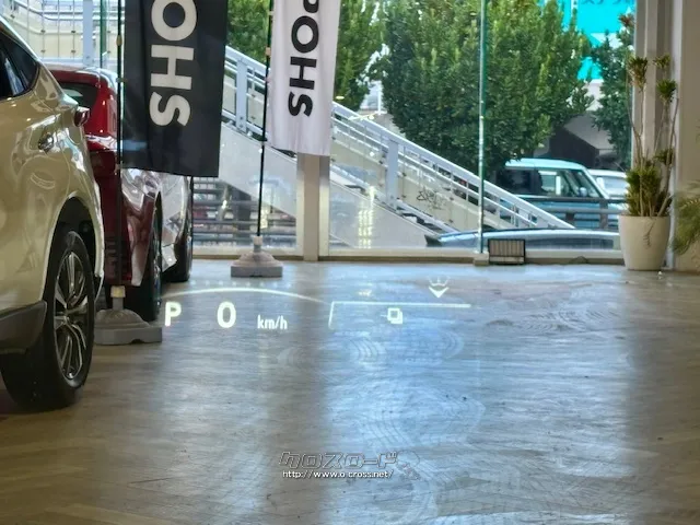 ヘッドアップディスプレイ レクサス NX