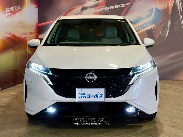 最高出力100kW、最大トルク300N・mのモーターによる力強い加速 日産 ノートオーラ