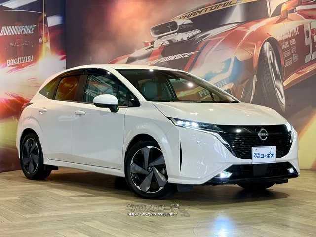 なめらかさや静粛性なども向上した第2世代「e‐POWER」を搭載する 日産 ノートオーラ