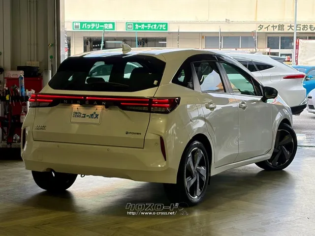 先進的で個性的なリヤビューを演出する一台 日産 ノートオーラ