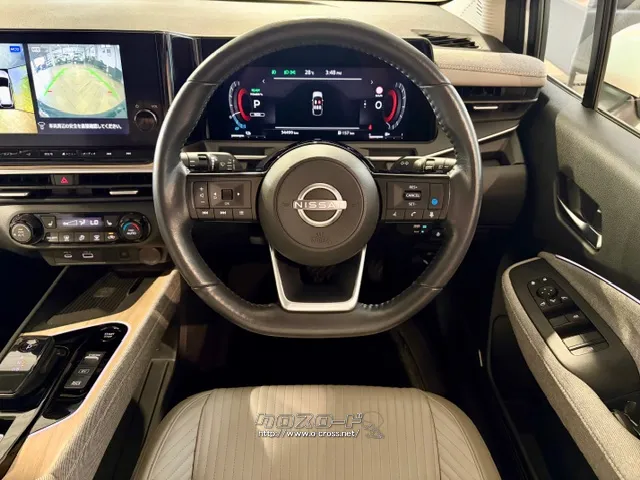 スタイリッシュで洗練されたコクピット 日産 ノートオーラ