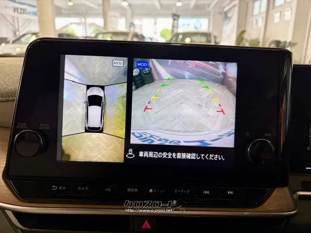 アラウンドビューモニターで全方位をカメラで確認できます 日産 ノートオーラ