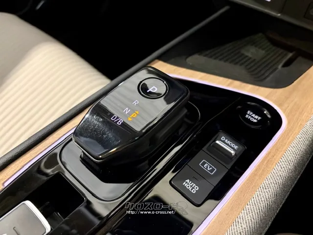 トランスミッションCVT(無段変速車) 日産 ノートオーラ