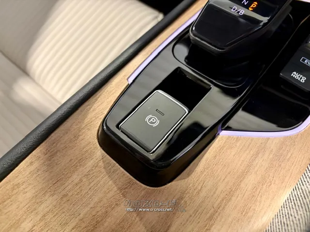 電動パーキング 日産 ノートオーラ