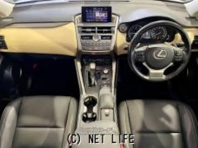 室内長×室内幅×室内高2080×1520×1180mm レクサス NX