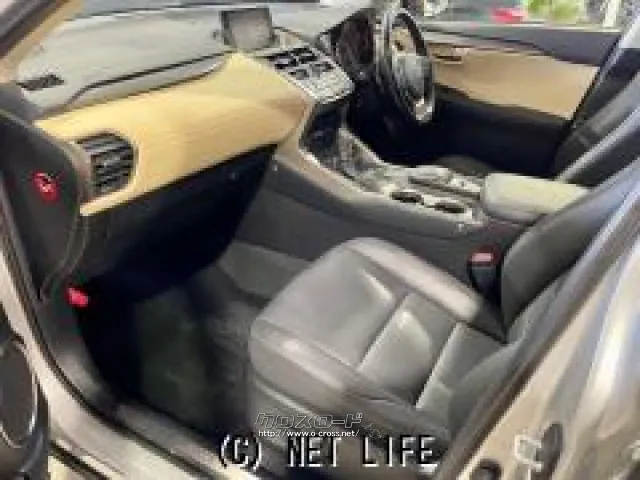 お車のことなら何でもご相談下さい!お問合せはユーポス那覇新都心店へ! レクサス NX