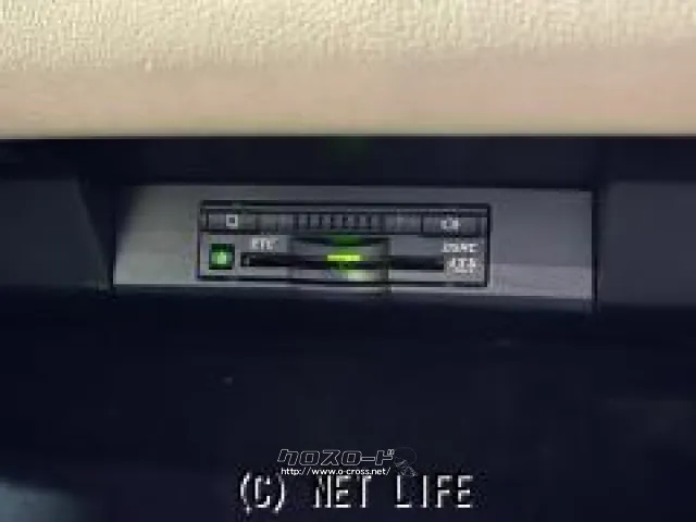 お車のことなら何でもご相談下さい!お問合せはユーポス那覇新都心店へ! レクサス NX