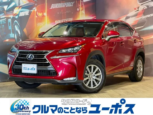 レクサスNXハイブリッド NX300h Iパッケージ レクサス NX