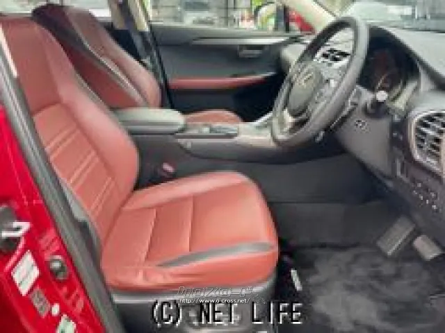 室内長×室内幅×室内高2080×1520×1180mm レクサス NX