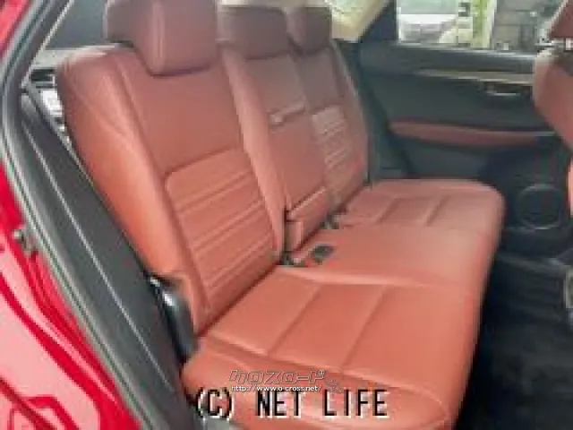 安心してご購入していただくために無料でローン審査やっています!! レクサス NX