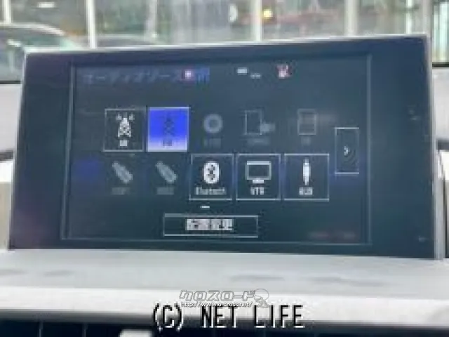 Bluetoothなどのオーディオソースも使用可能 レクサス NX