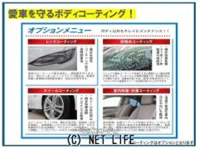 お問合せはユーポス那覇新都心店まで!098-860-8880 レクサス NX