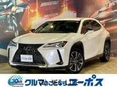 レクサス UX
