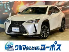 レクサス UX