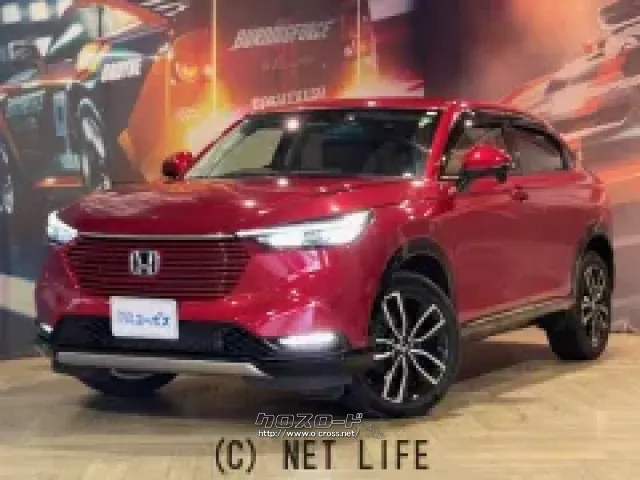 ドライブモードを使い分けるHonda独自の2モーターハイブリッドシステム ホンダ ヴェゼル