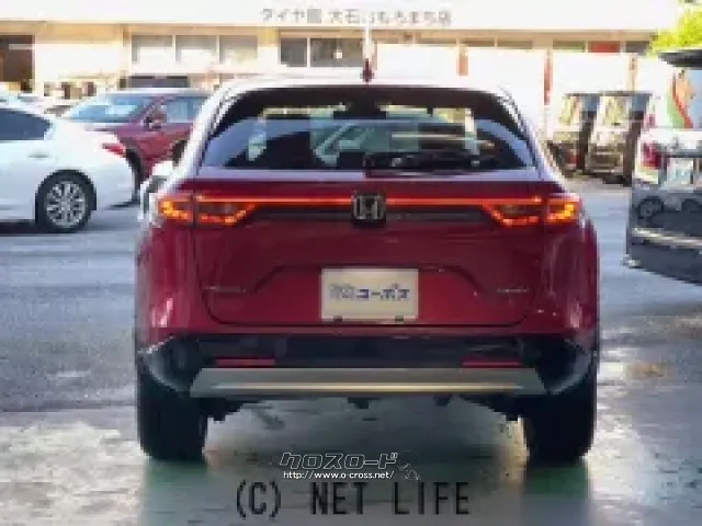 WLTCモード燃費22km/リットル ホンダ ヴェゼル